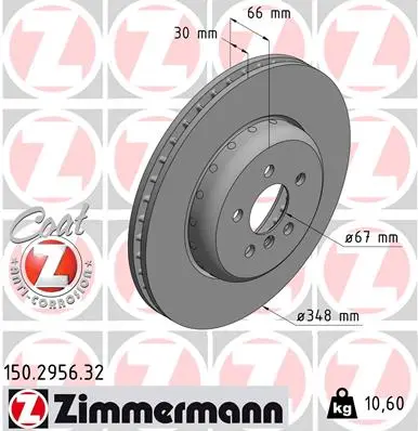 ZIMMERMANN Brzdový kotouč 150295632