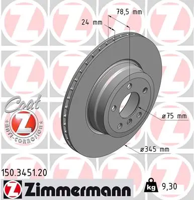 Brzdový kotouč ZIMMERMANN 150.3451.20