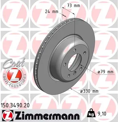 Brzdový kotouč ZIMMERMANN 150.3490.20