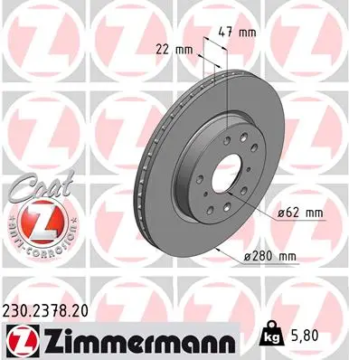 ZIMMERMANN Brzdový kotouč 230237820