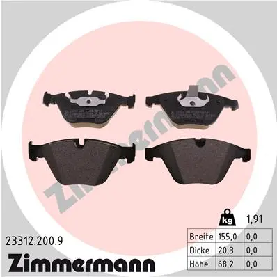 ZIMMERMANN Sada brzdových destiček, kotoučová brzda 233122009