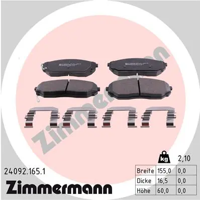 ZIMMERMANN Sada brzdových destiček, kotoučová brzda 240921651