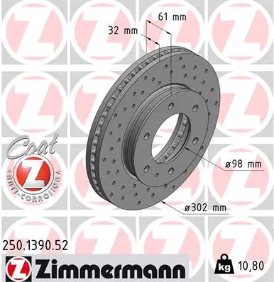 ZIMMERMANN Brzdový kotouč 250139052