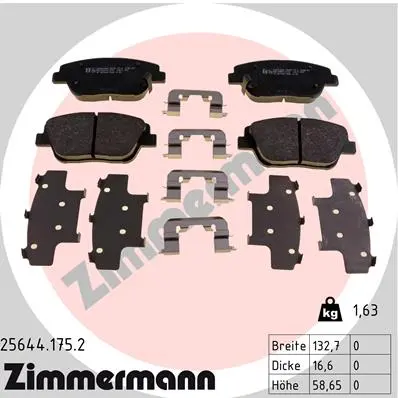Sada brzdových destiček, kotoučová brzda ZIMMERMANN 25644.175.2