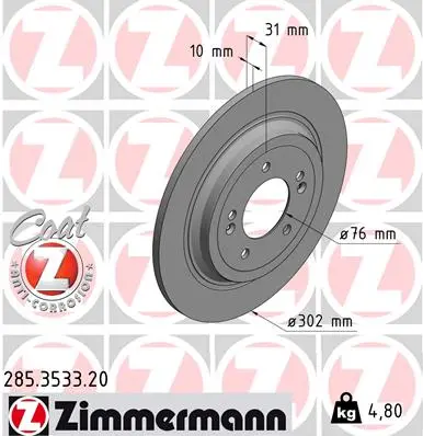 Brzdový kotouč ZIMMERMANN 285.3533.20