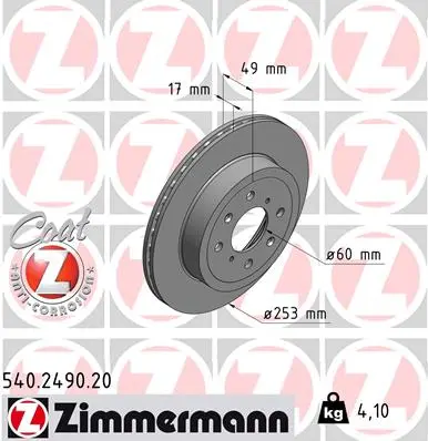 Brzdový kotouč ZIMMERMANN 540.2490.20