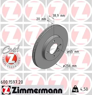 Brzdový kotouč ZIMMERMANN 600.1597.20