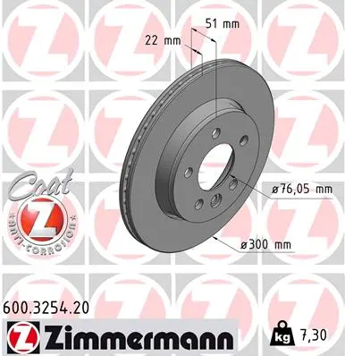 Brzdový kotouč ZIMMERMANN 600.3254.20