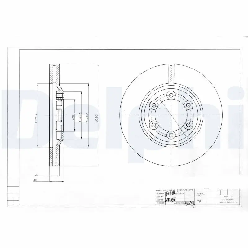Brzdový kotouč DELPHI BG4175