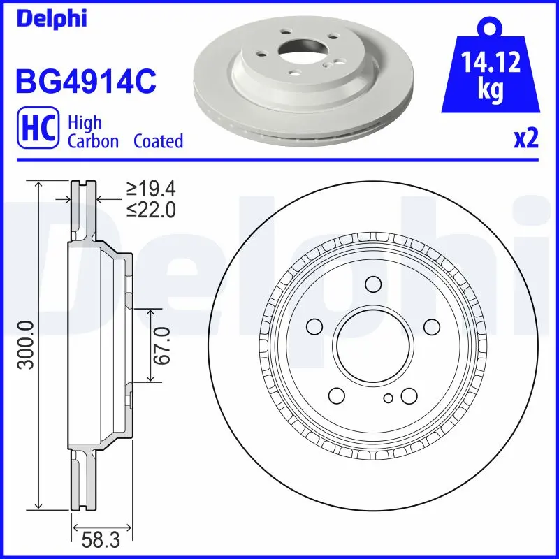 Brzdový kotouč DELPHI BG4914C