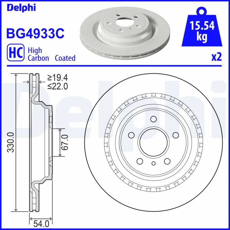Brzdový kotouč DELPHI BG4933C