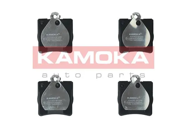 Sada brzdových destiček, kotoučová brzda KAMOKA JQ1012622