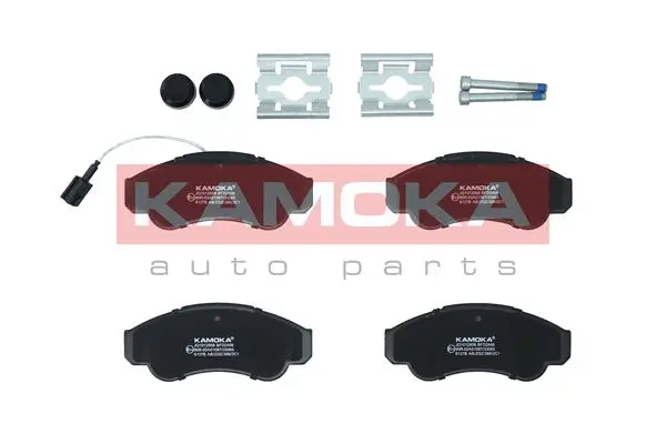 Sada brzdových destiček, kotoučová brzda KAMOKA JQ1012958