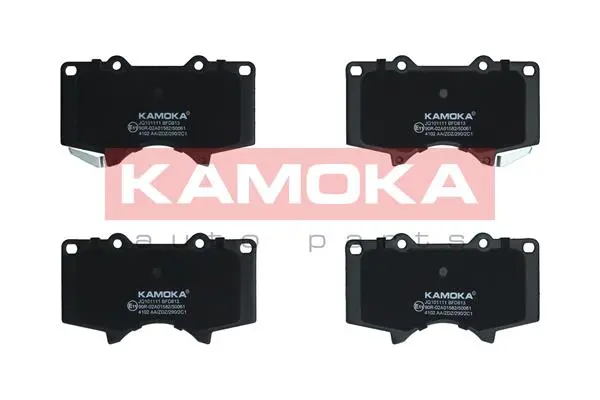 KAMOKA Sada brzdových destiček, kotoučová brzda JQ101111