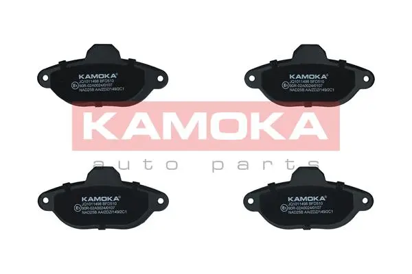 Sada brzdových destiček, kotoučová brzda KAMOKA JQ1011498