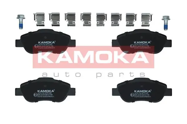 Sada brzdových destiček, kotoučová brzda KAMOKA JQ101152