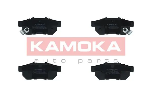 KAMOKA Sada brzdových destiček, kotoučová brzda JQ101191