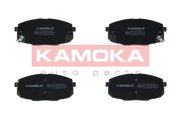 KAMOKA Sada brzdových destiček, kotoučová brzda JQ101202