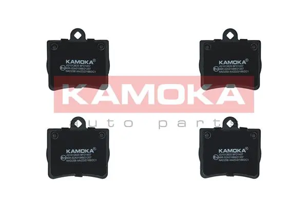 Sada brzdových destiček, kotoučová brzda KAMOKA JQ1012620