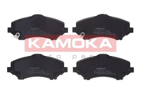 Sada brzdových destiček, kotoučová brzda KAMOKA JQ101274