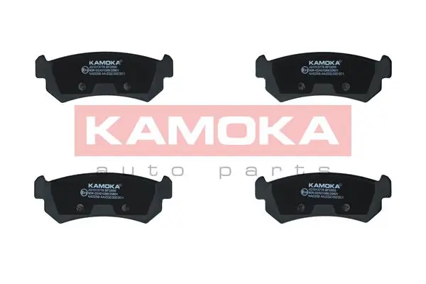 Sada brzdových destiček, kotoučová brzda KAMOKA JQ1013778