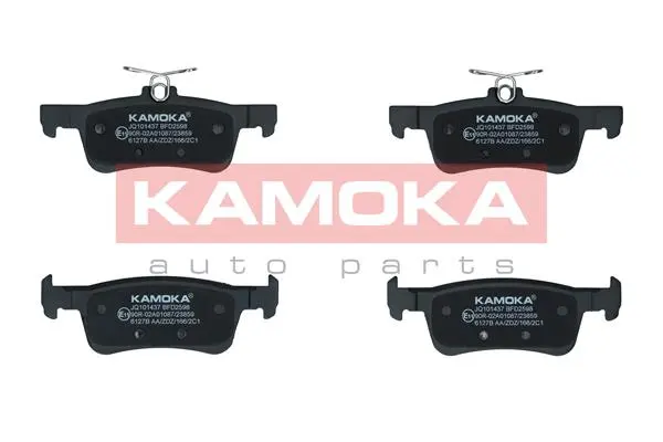 Sada brzdových destiček, kotoučová brzda KAMOKA JQ101437