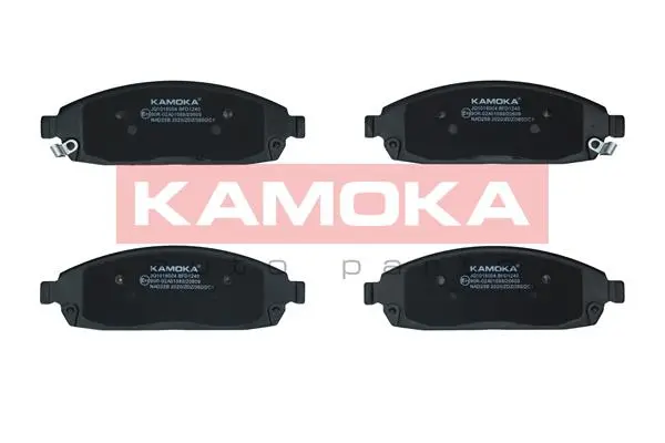 Sada brzdových destiček, kotoučová brzda KAMOKA JQ1018004