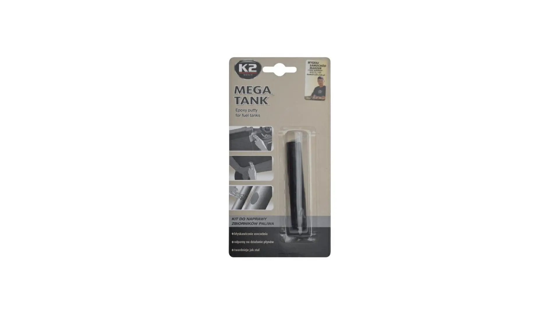 K2 MEGA TANK 28 g