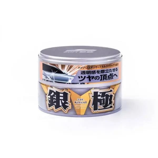Soft99 The Kiwami Extreme Gloss Wax Light 200 g tvrdý vosk
