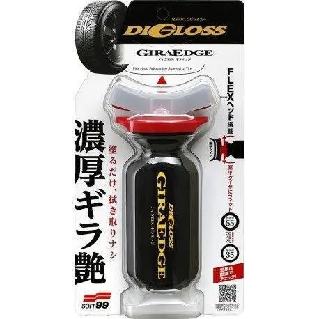 Lesk na pneumatiky Soft99 Digloss GiraEdge (70 ml)