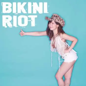 CD 藤田恵名: Bikini Riot
