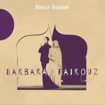 CD نيسم جلال: Barbara - Fairouz