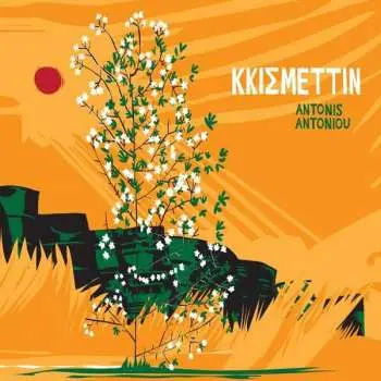 CD Αντώνης Αντωνίου: Kkismettin