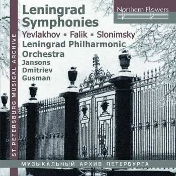 CD نيسم جلال: Leningrad Symphonies