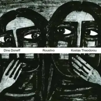 CD نيسم جلال: Rousilvo