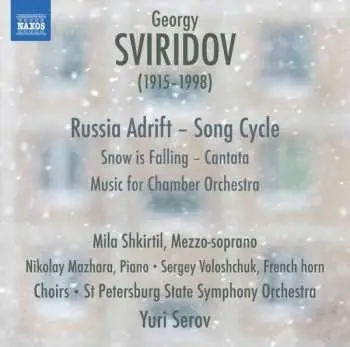 CD نيسم جلال: Russia Adrift