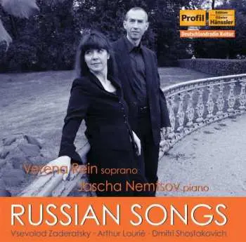 CD نيسم جلال: Russian Songs
