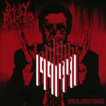 CD Gory Blister: 1991.Bloodstained