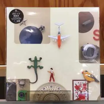 2LP Spitz: 色色衣 LTD