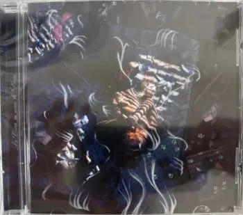 CD 22simba: La Cura, In Nome Di Miria DLX