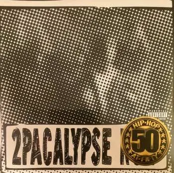 2LP 2Pac: 2Pacalypse Now LTD | PIC