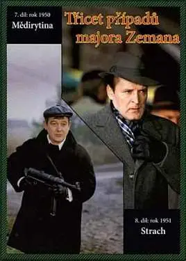 DVD Various: 30 případů majora Zemana 07/08