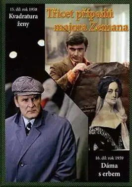 DVD Various: 30 případů majora Zemana 15/16