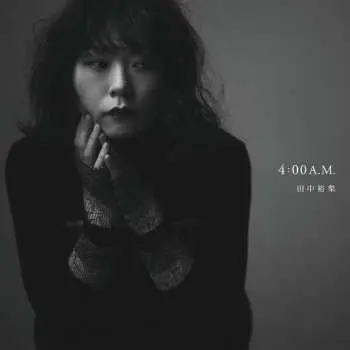 SP Yu-ri Tanaka: 4:00 A.M. LTD