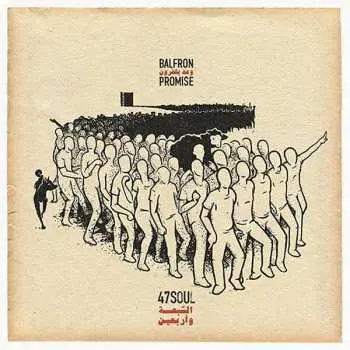 LP 47Soul: Balfron Promise