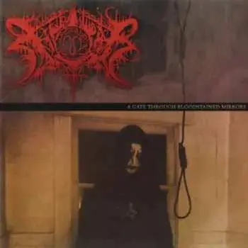 2LP Xasthur: A Gate Through Bloodstained Mirrors