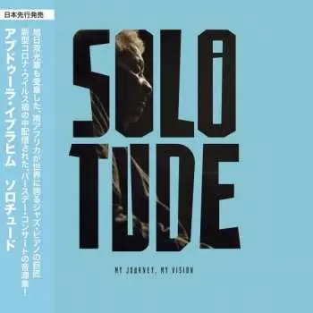 CD Abdullah Ibrahim: Solotude