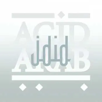 CD Acid Arab: Jdid
