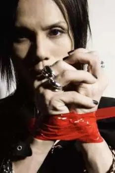 CD/DVD Acid Black Cherry: Recreation LTD