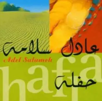CD Adel Salameh: Haflah